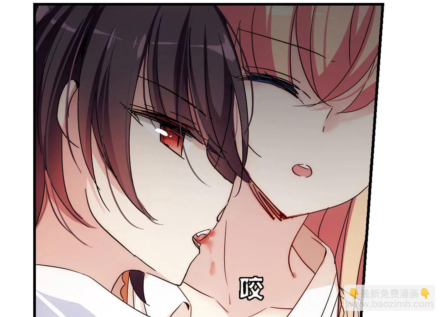 🍶穿越西元3000后 第491话  不同之人2 第3页