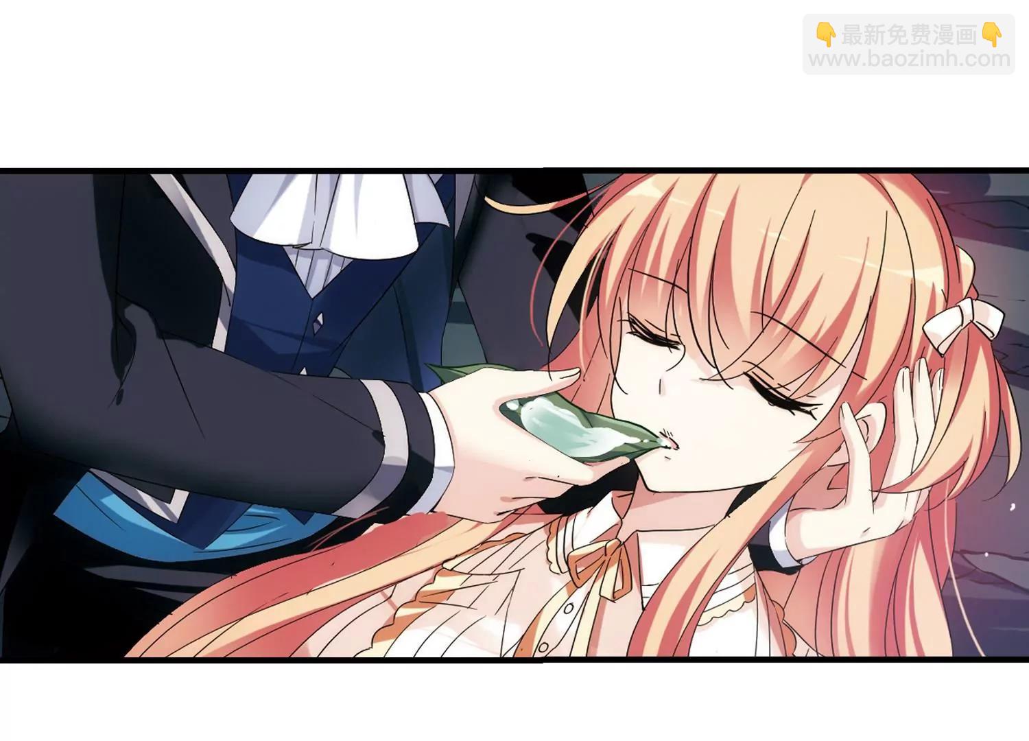 🍶穿越西元3000后 第493话  电磁风暴1 第16页