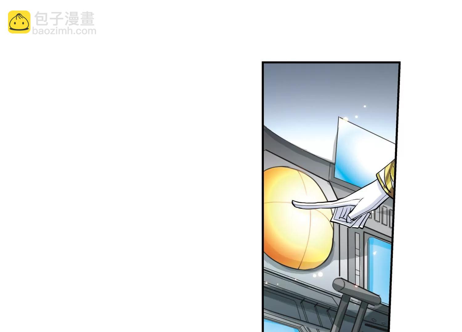 🍶穿越西元3000后 第5话  离博士2 第39页