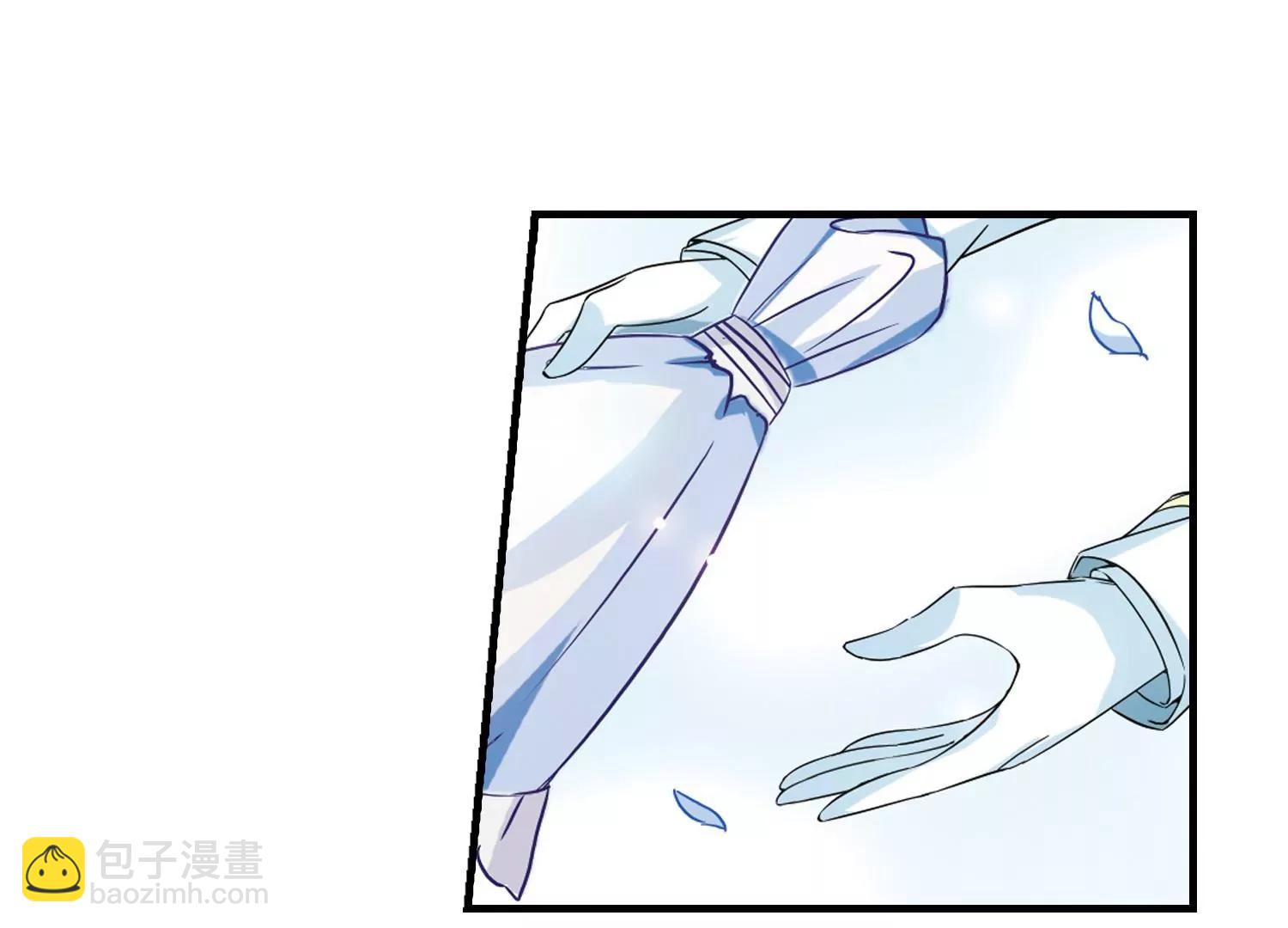 🍶穿越西元3000后 第501话  订婚仪式3 第9页