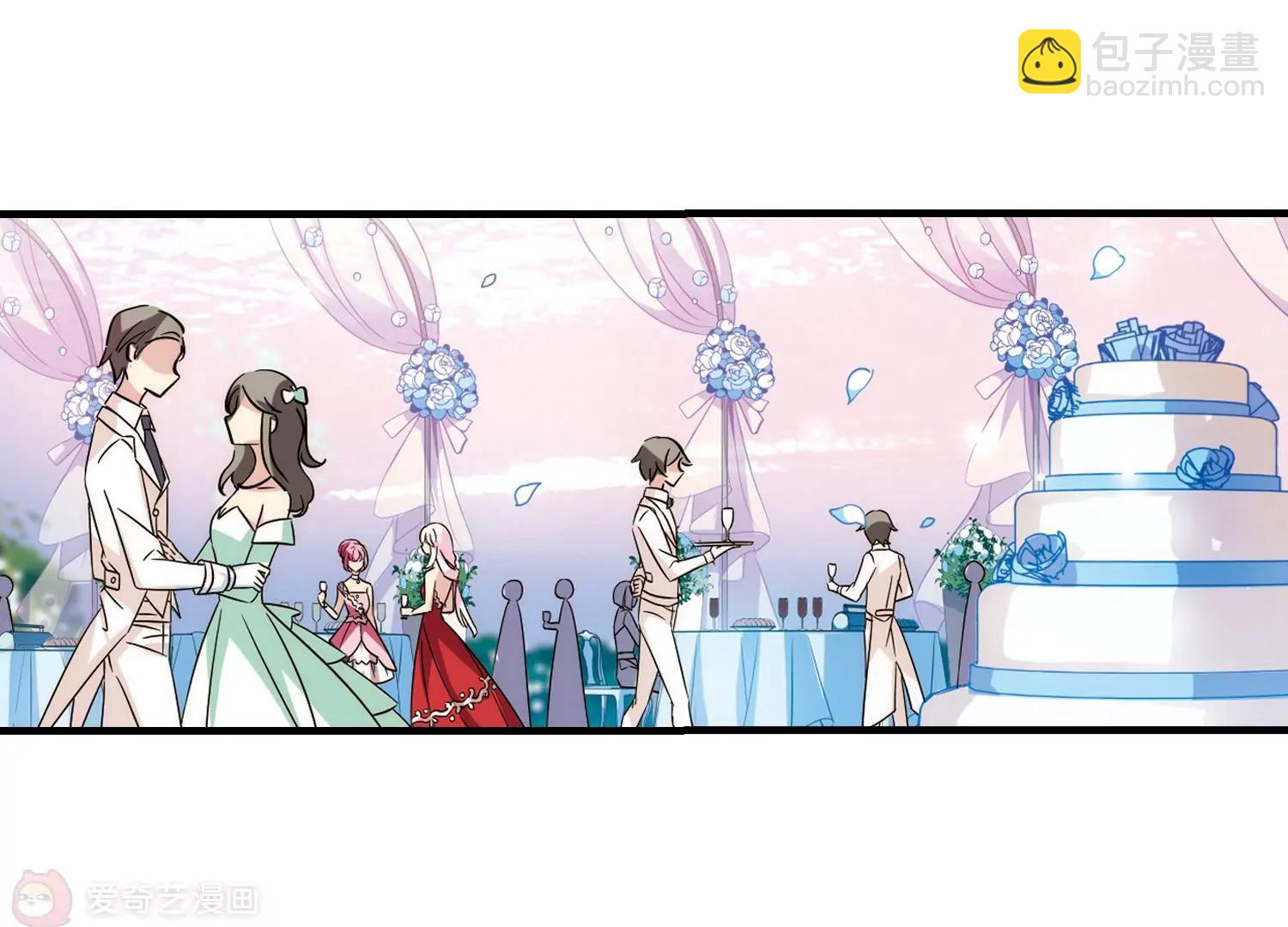 🍶穿越西元3000后 第503话  被隐藏的情报2 第10页