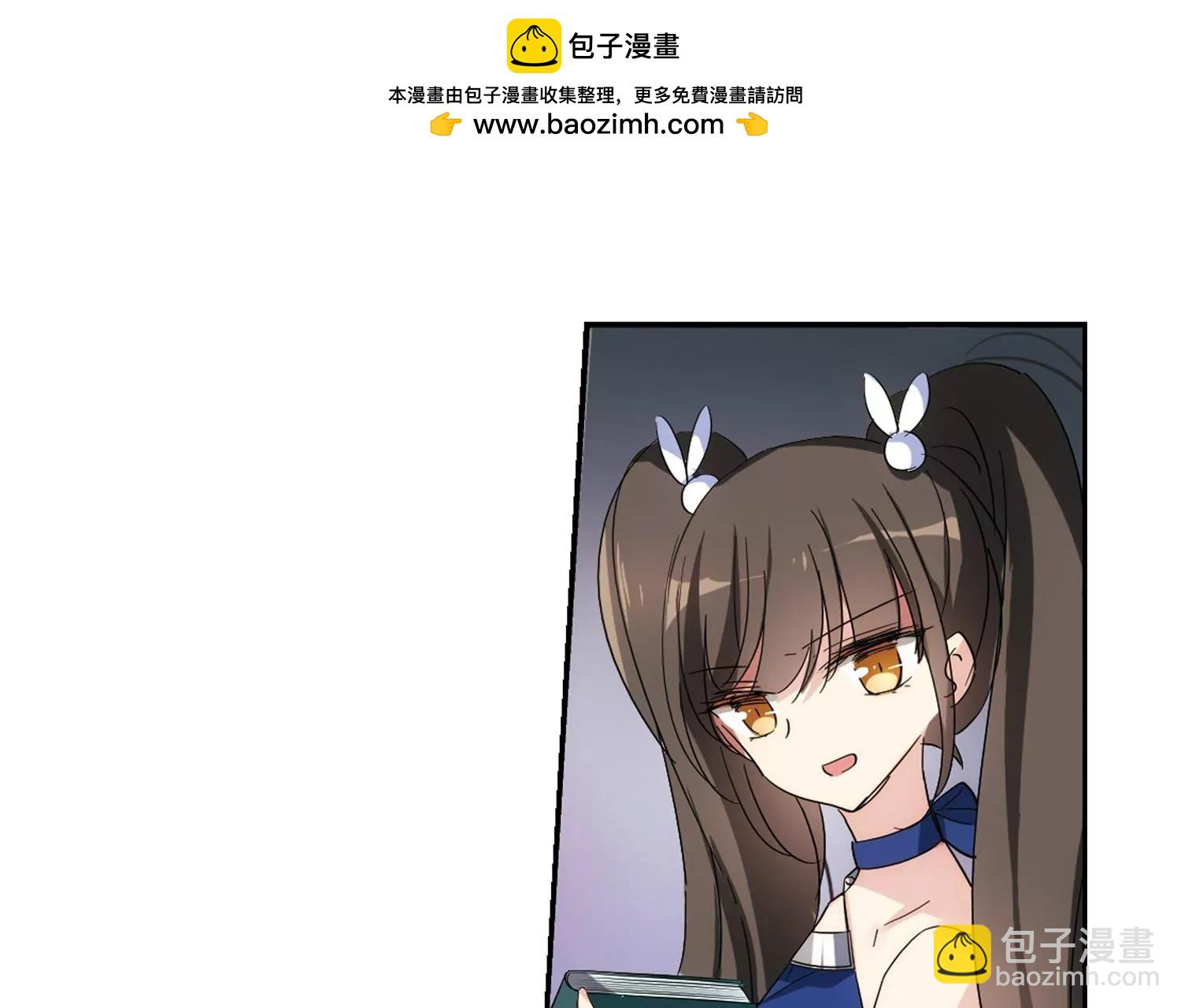 🍶穿越西元3000后 第505话  破灭的序曲1 第14页