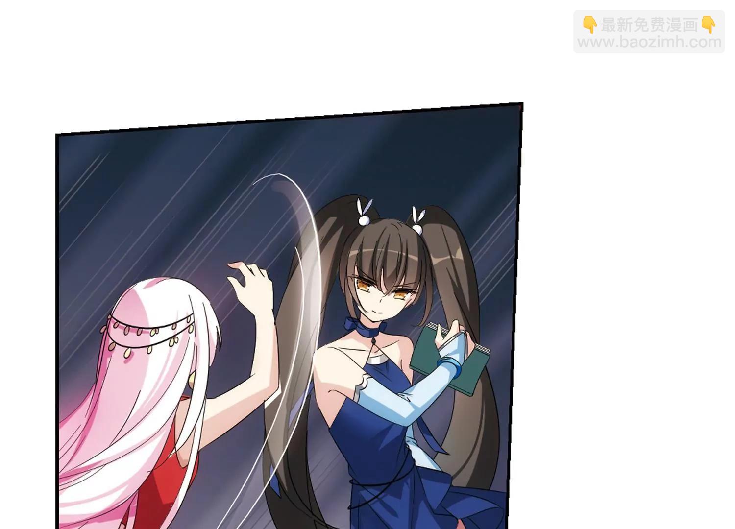 🍶穿越西元3000后 第505话  破灭的序曲1 第20页
