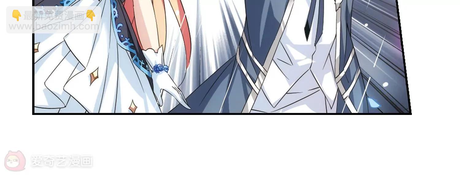 🍶穿越西元3000后 第507话  破灭的序曲3 第11页