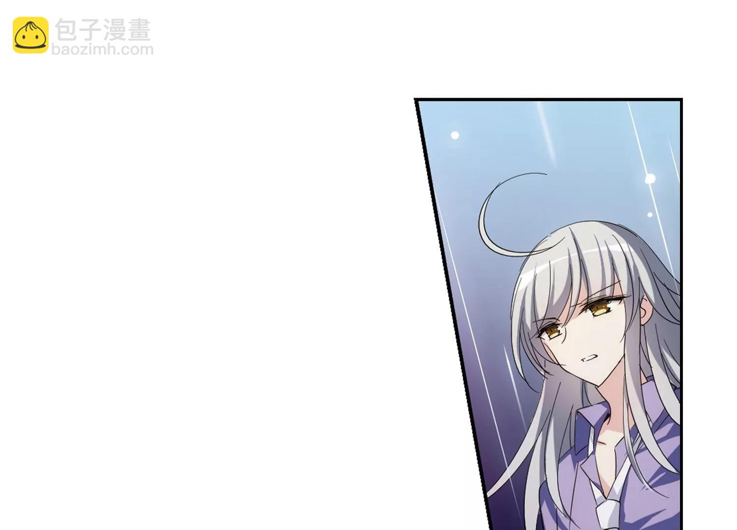 🍶穿越西元3000后 第507话  破灭的序曲3 第47页