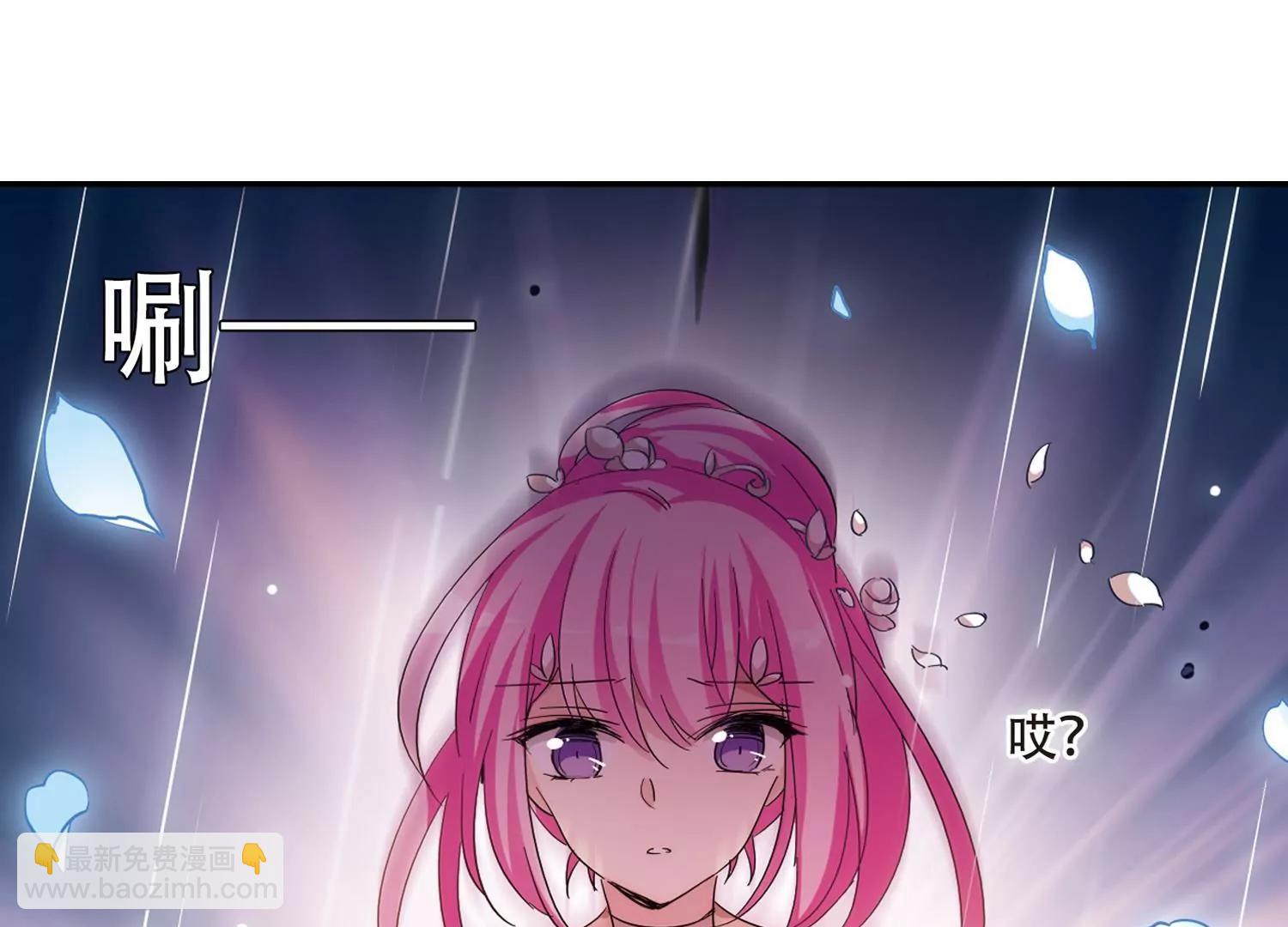 🍶穿越西元3000后 第507话  破灭的序曲3 第49页
