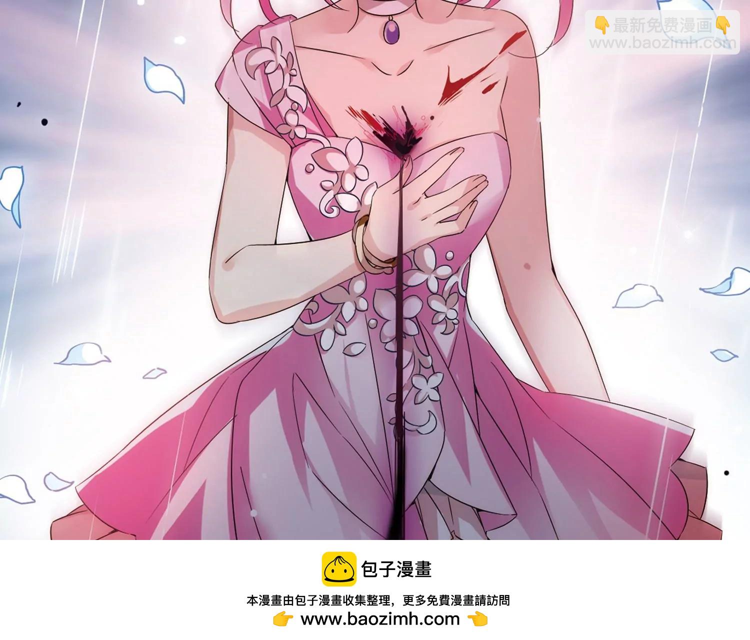 🍶穿越西元3000后 第507话  破灭的序曲3 第50页
