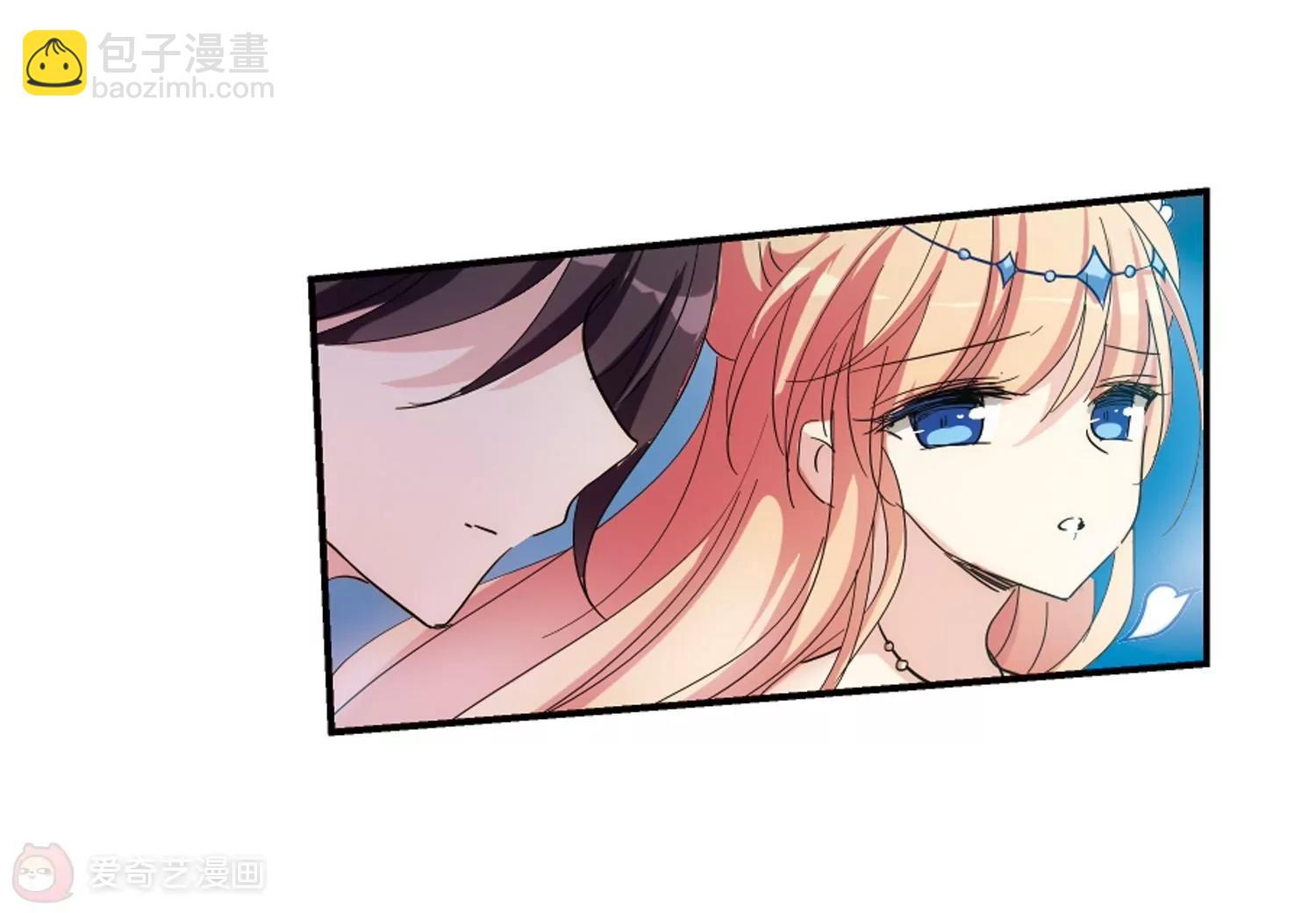 🍶穿越西元3000后 第509话  水中花 第26页