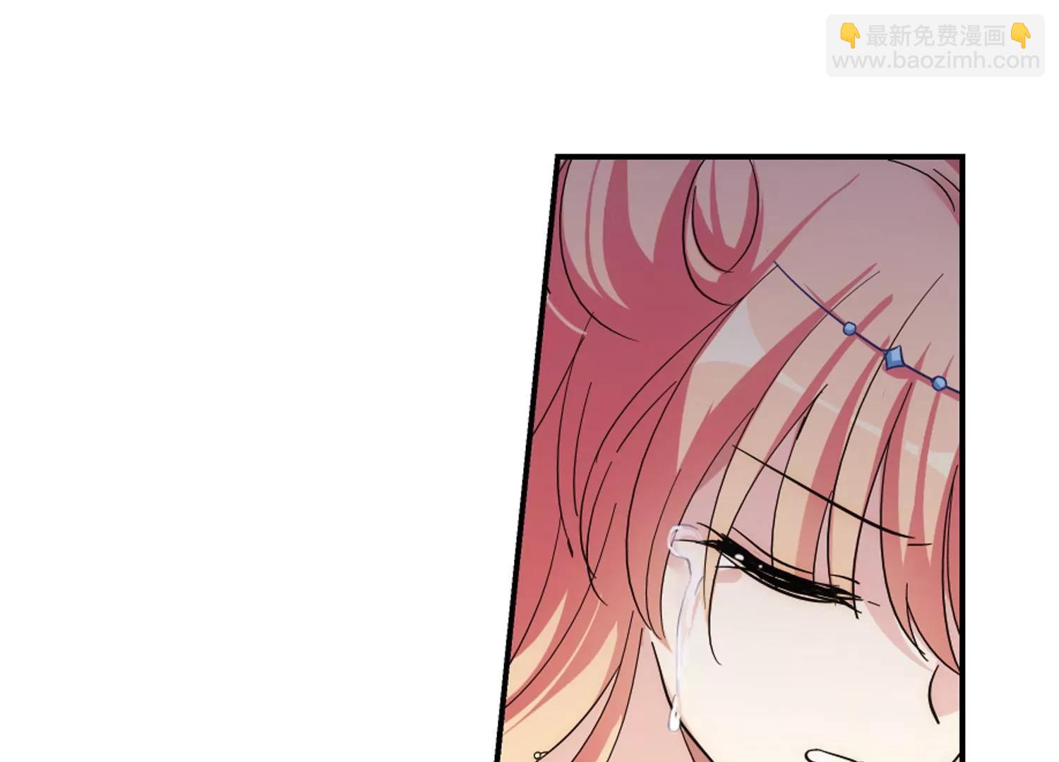🍶穿越西元3000后 第509话  水中花 第33页