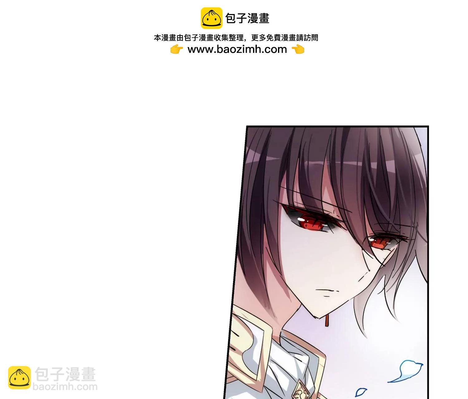 🍶穿越西元3000后 第509话  水中花 第38页