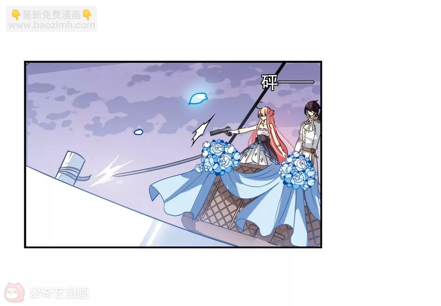 🍶穿越西元3000后 第509话  水中花 第42页