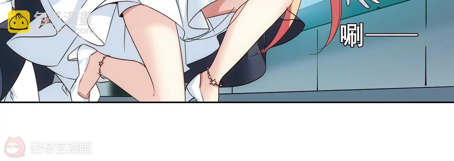 🍶穿越西元3000后 第513话  恶意与辩白3 第34页