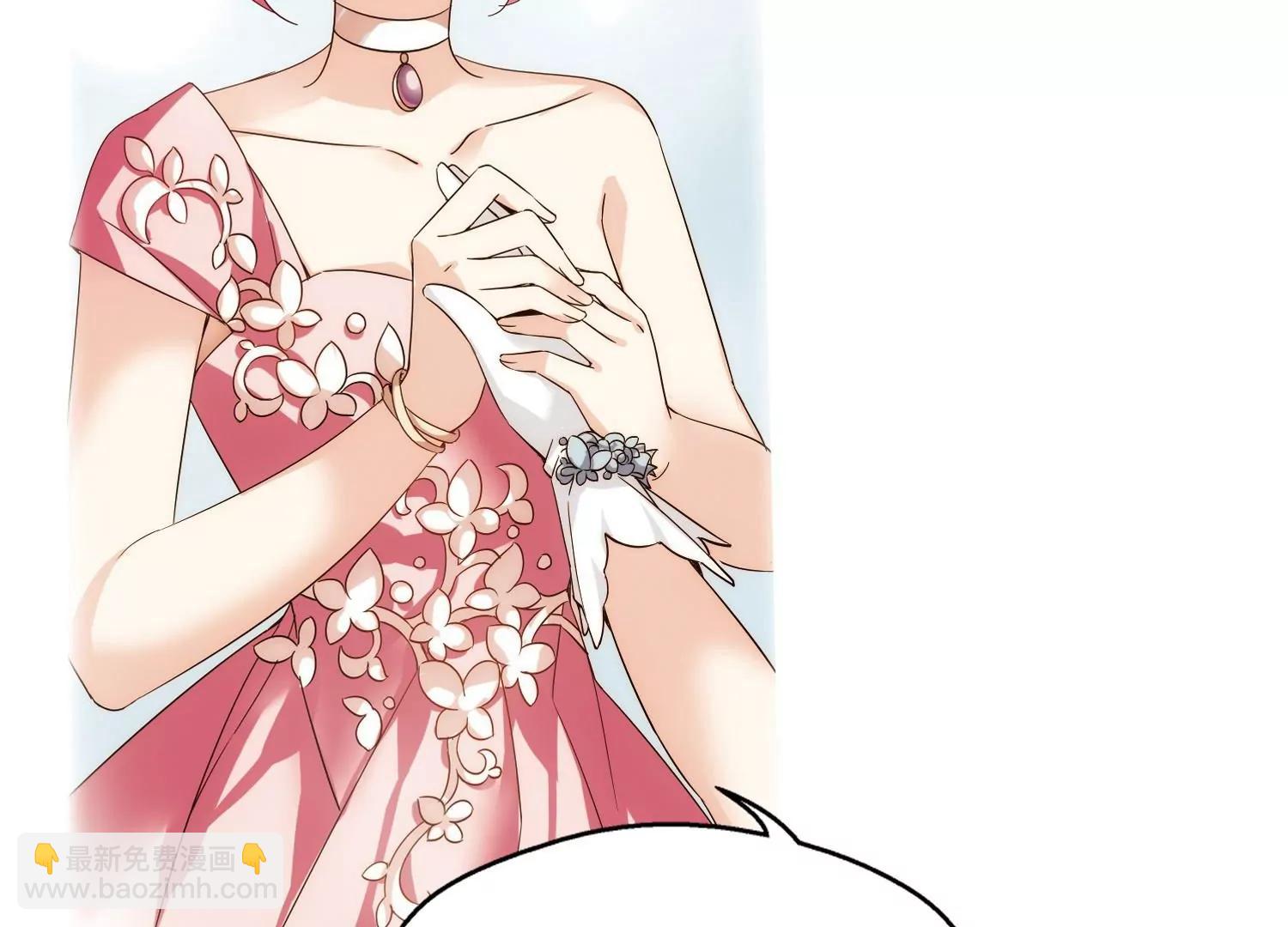 🍶穿越西元3000后 第513话  恶意与辩白3 第36页