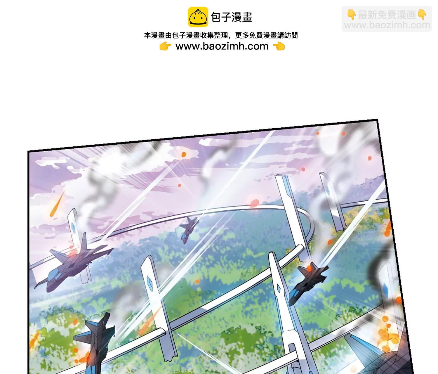 🍶穿越西元3000后 第515话  空间跳跃2 第39页