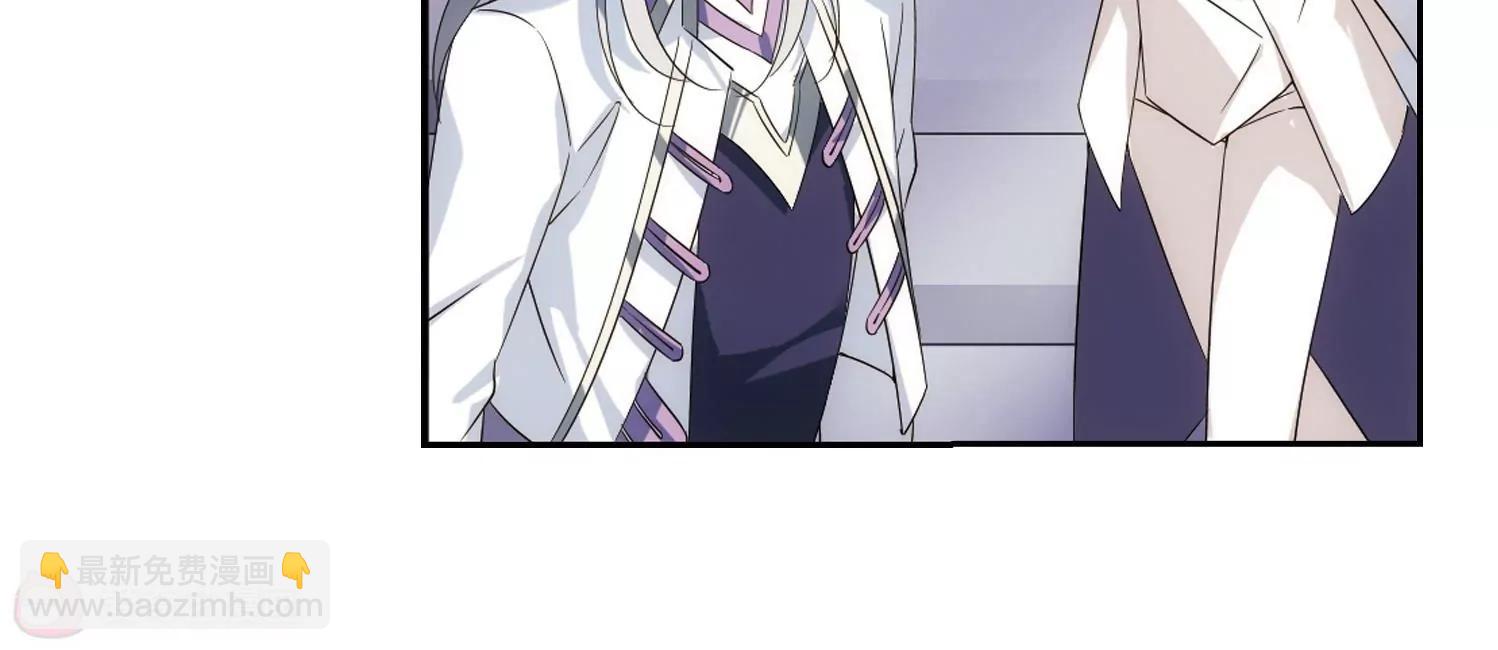🍶穿越西元3000后 第517话  重回地球1 第44页