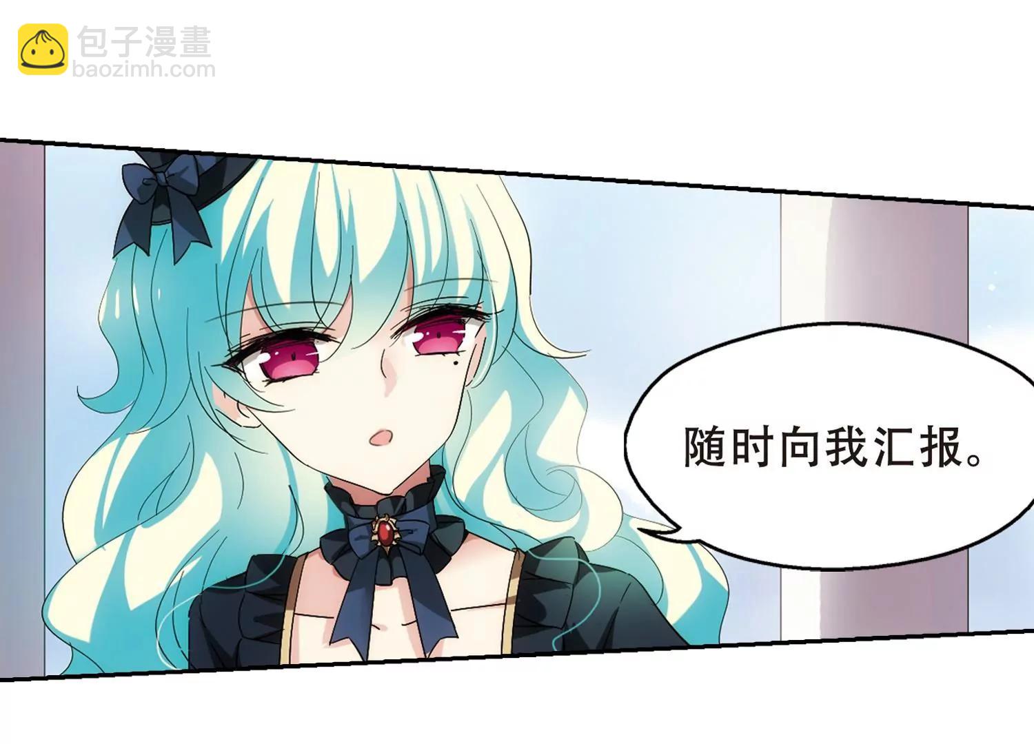 🍶穿越西元3000后 第519话  重回地球3 第35页