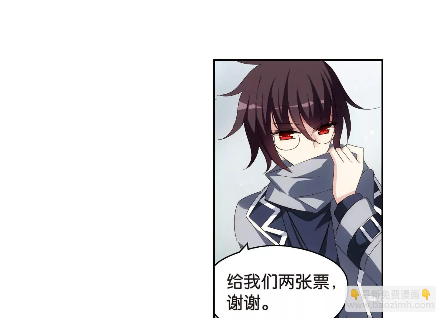 🍶穿越西元3000后 第521话  密访资料库2 第15页