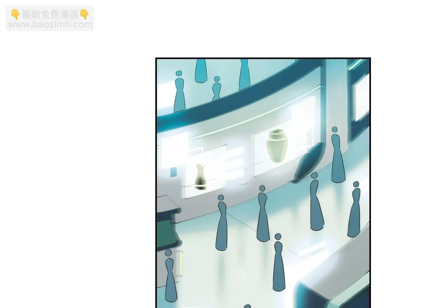 🍶穿越西元3000后 第521话  密访资料库2 第19页