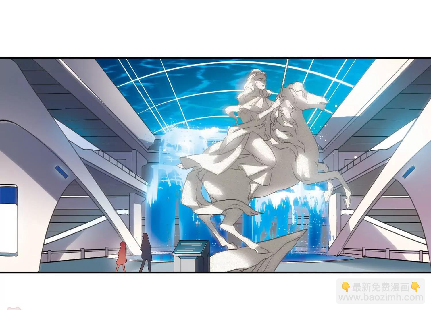 🍶穿越西元3000后 第521话  密访资料库2 第46页