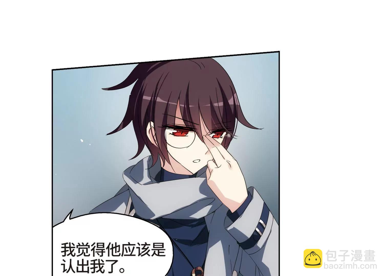 🍶穿越西元3000后 第523话  自称管理员的男人2 第33页