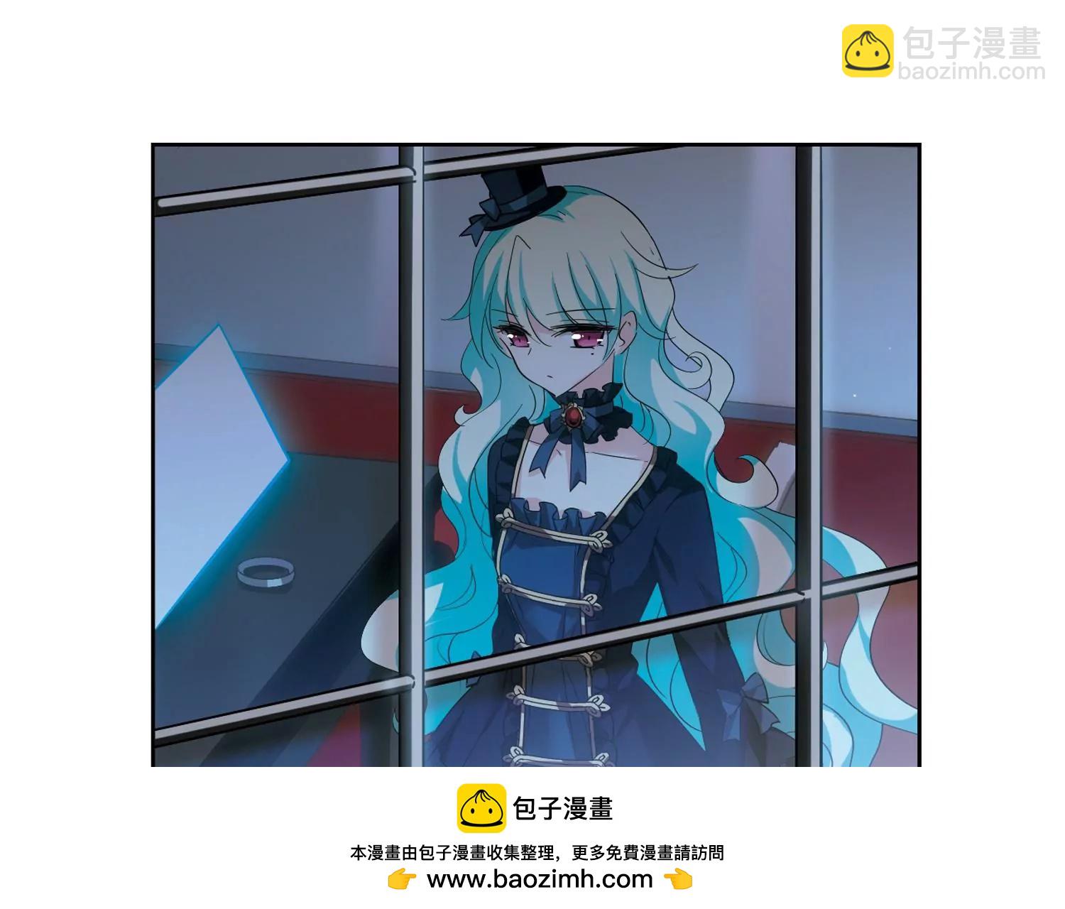 🍶穿越西元3000后 第523话  自称管理员的男人2 第50页