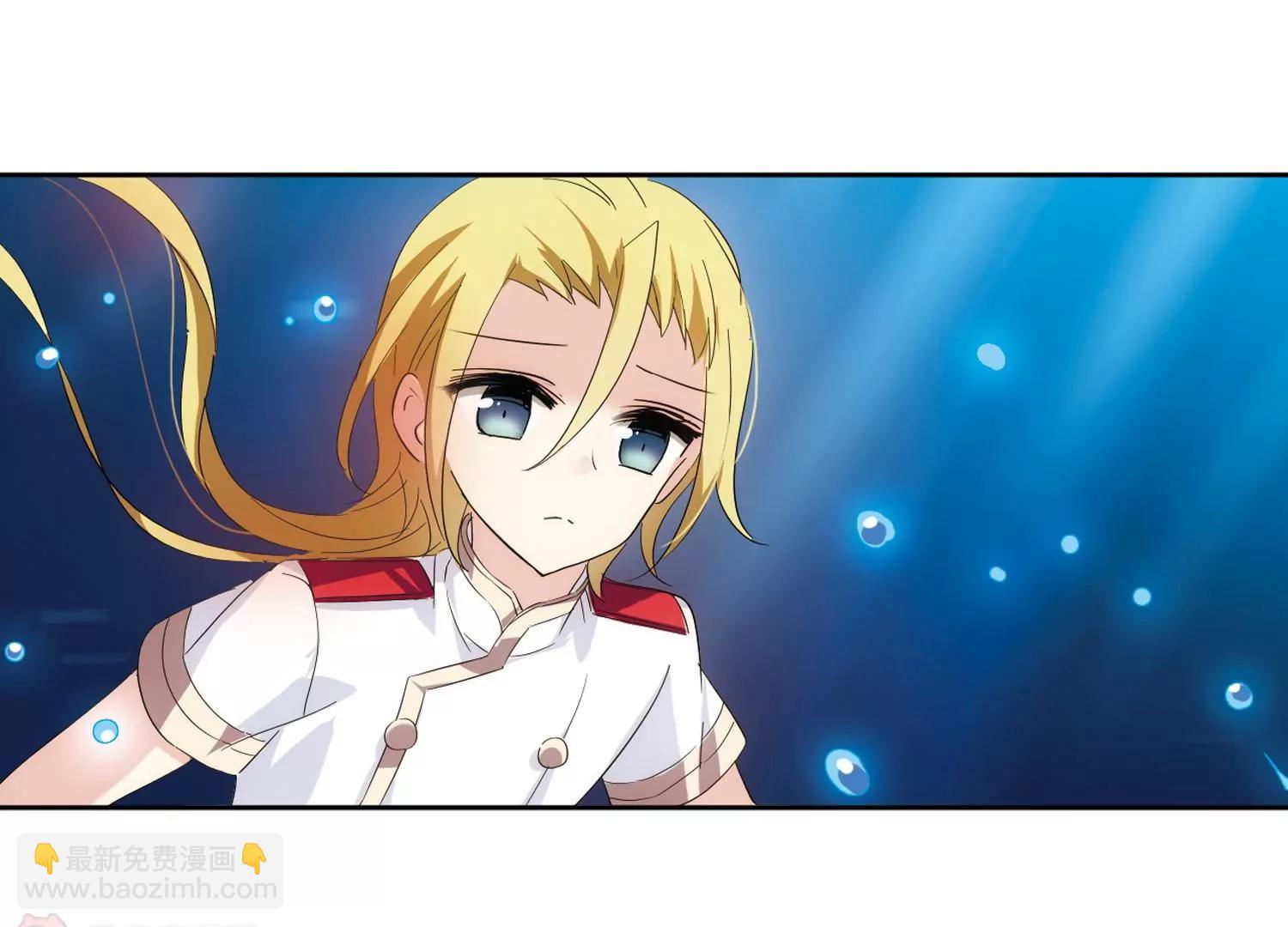 🍶穿越西元3000后 第525话  失去笑容的少女2 第30页