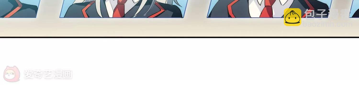 🍶穿越西元3000后 第525话  失去笑容的少女2 第33页