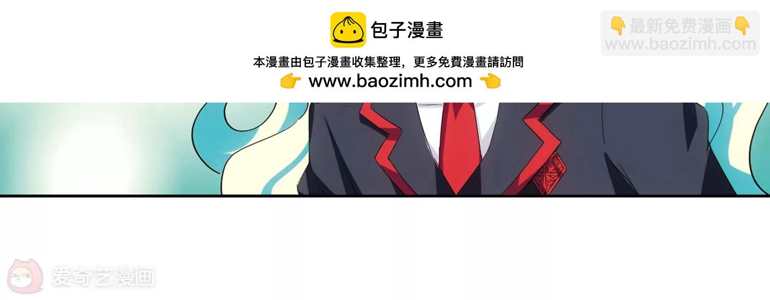 🍶穿越西元3000后 第525话  失去笑容的少女2 第37页