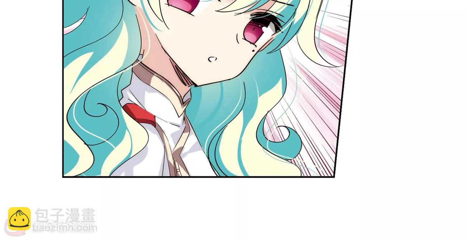 🍶穿越西元3000后 第525话  失去笑容的少女2 第4页