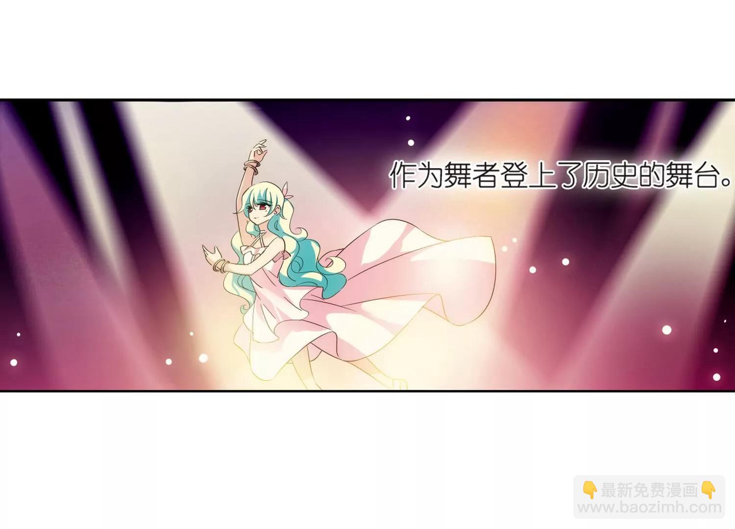 🍶穿越西元3000后 第525话  失去笑容的少女2 第40页