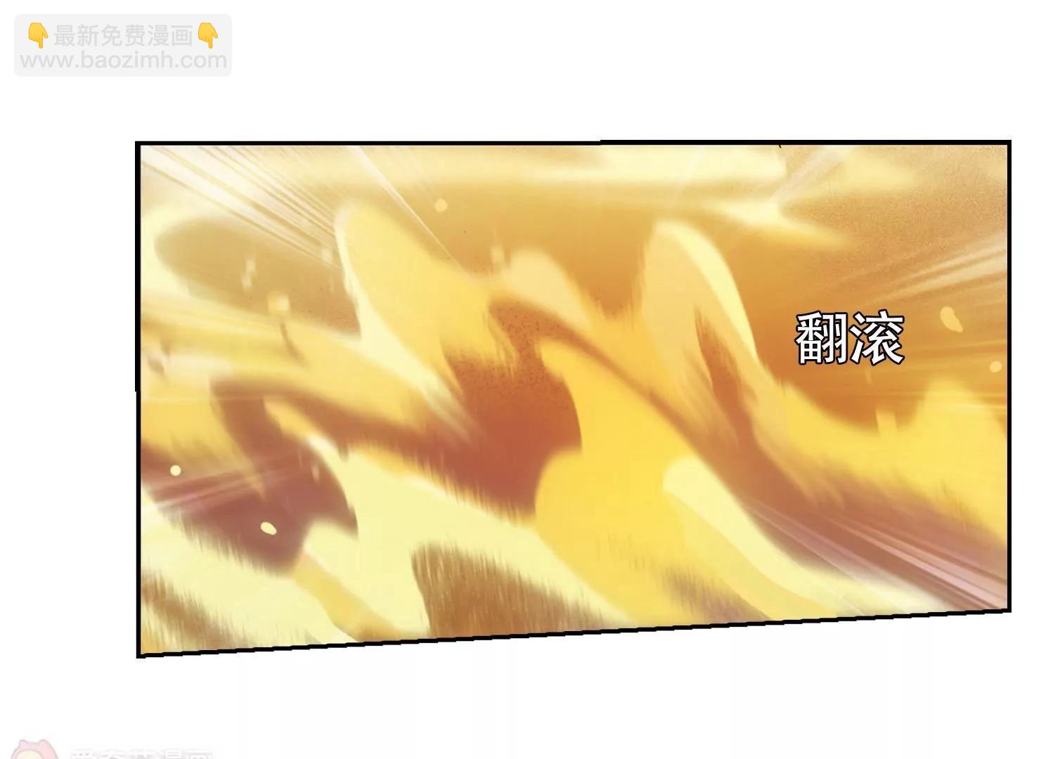 🍶穿越西元3000后 第527话  深入塔底1 第20页