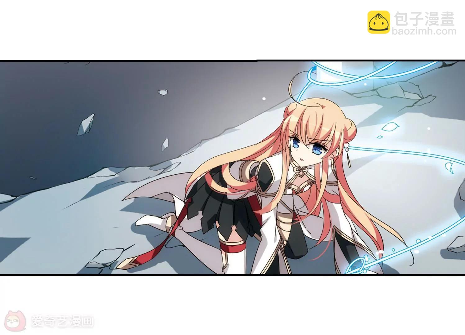 🍶穿越西元3000后 第529话  深入塔底3 第24页
