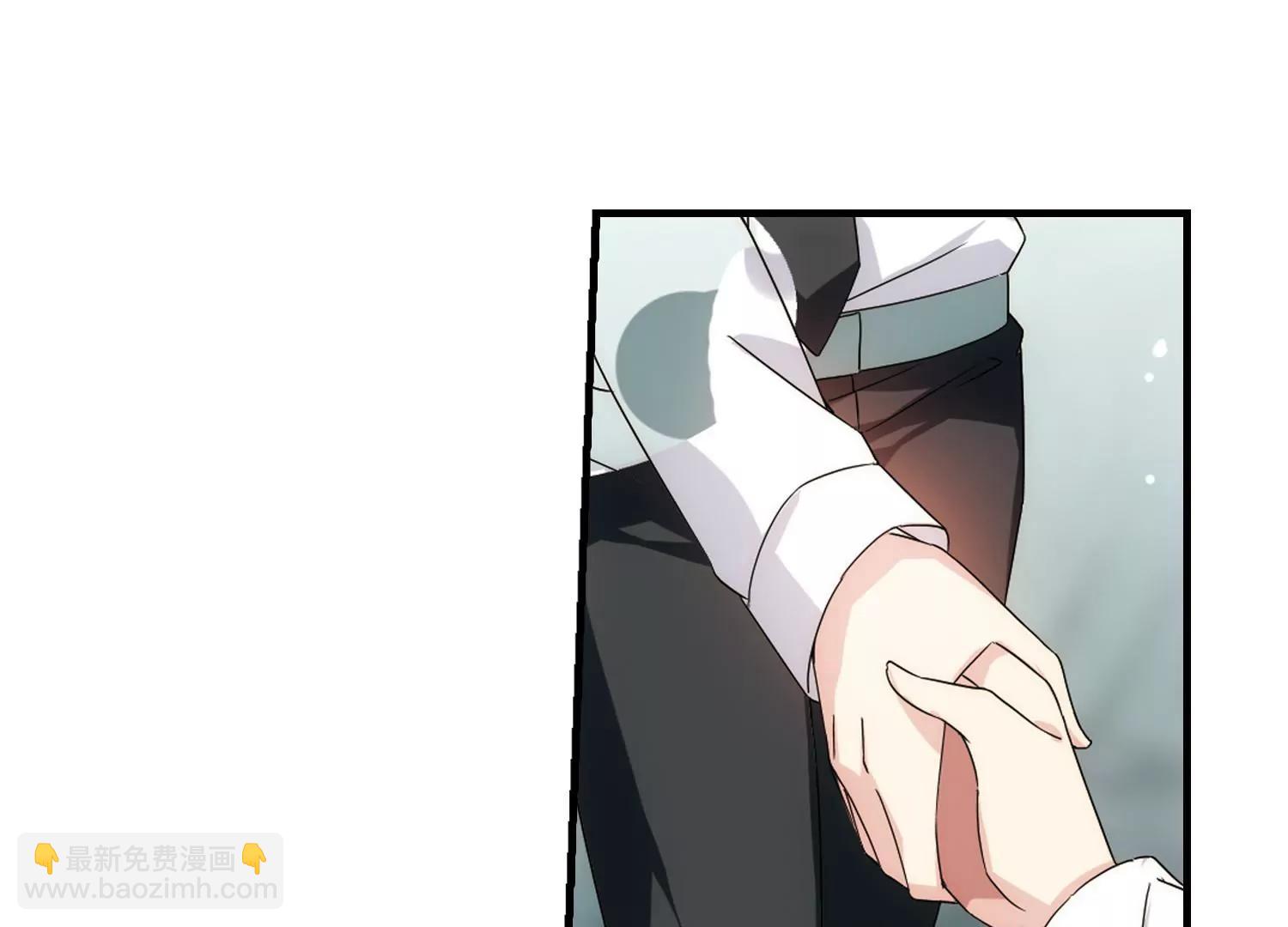 🍶穿越西元3000后 第531话  沙漠初遇2 第23页