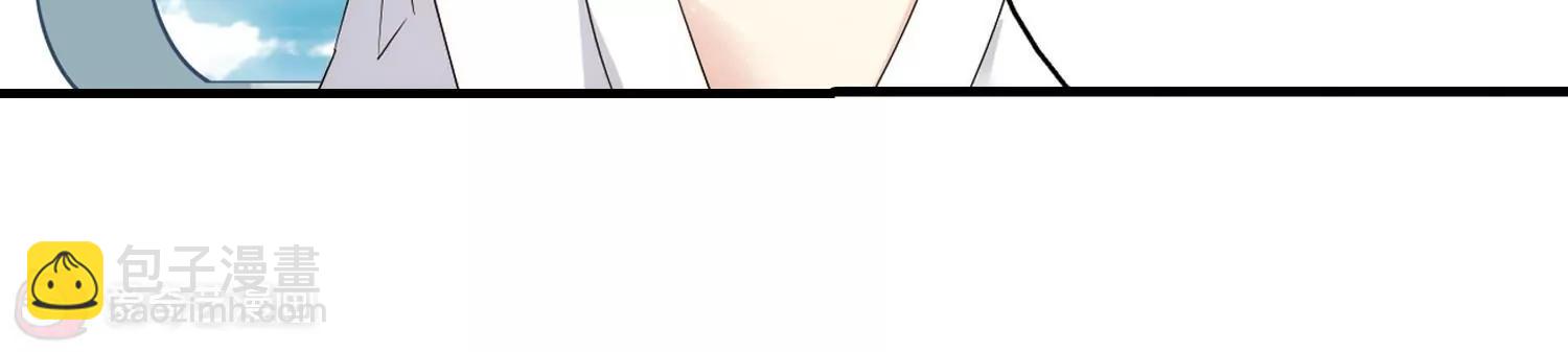 🍶穿越西元3000后 第531话  沙漠初遇2 第26页