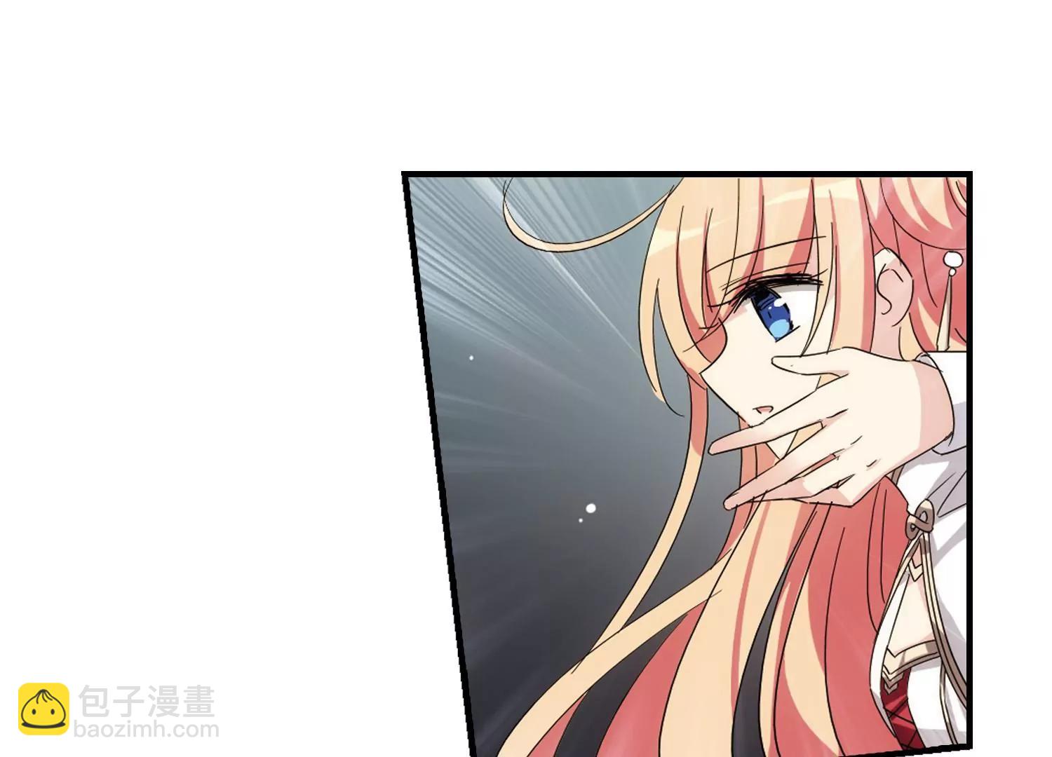 🍶穿越西元3000后 第531话  沙漠初遇2 第30页