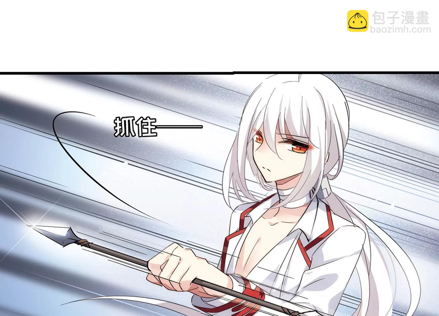 🍶穿越西元3000后 第531话  沙漠初遇2 第49页