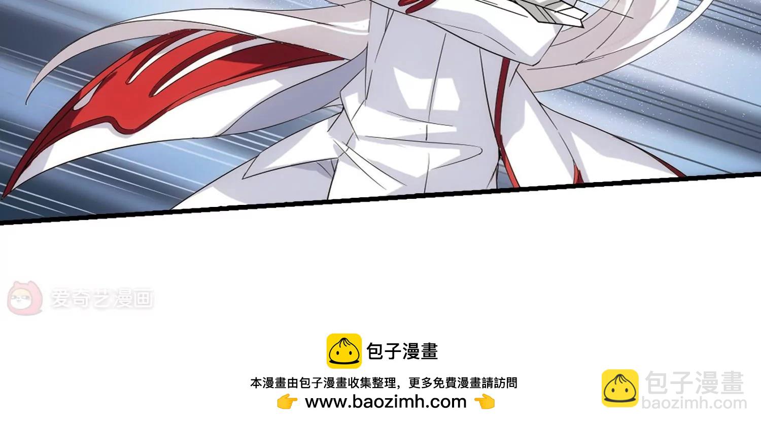 🍶穿越西元3000后 第531话  沙漠初遇2 第50页