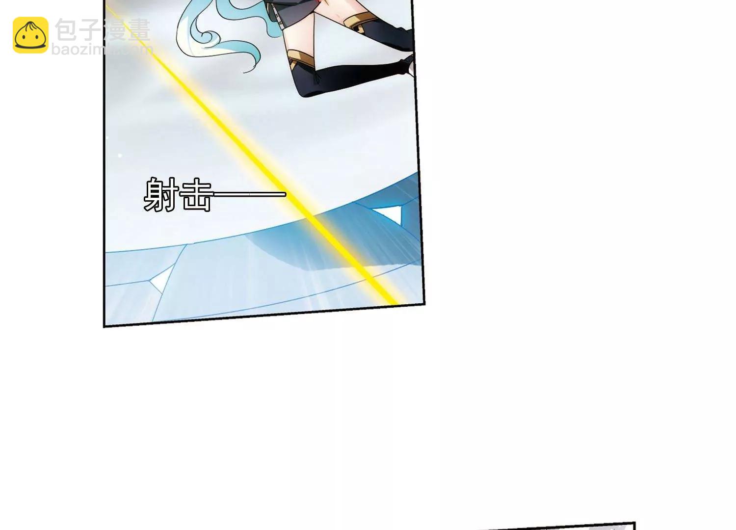 🍶穿越西元3000后 第533话  无法相信 第14页
