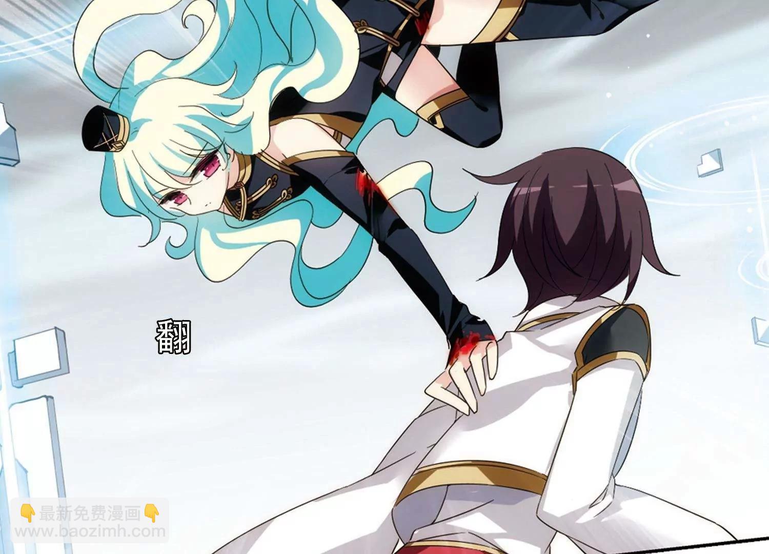 🍶穿越西元3000后 第533话  无法相信 第19页