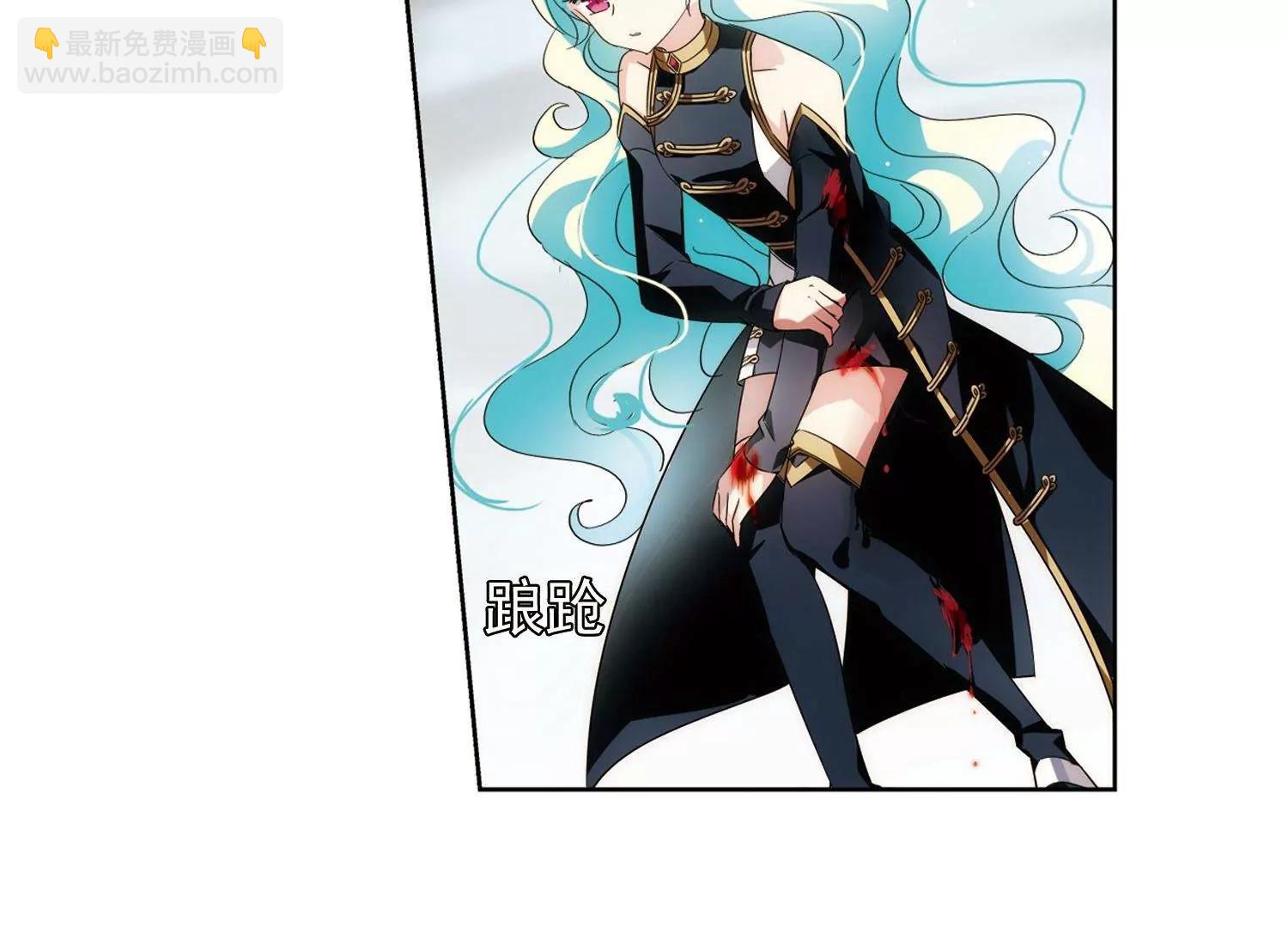 🍶穿越西元3000后 第533话  无法相信 第26页