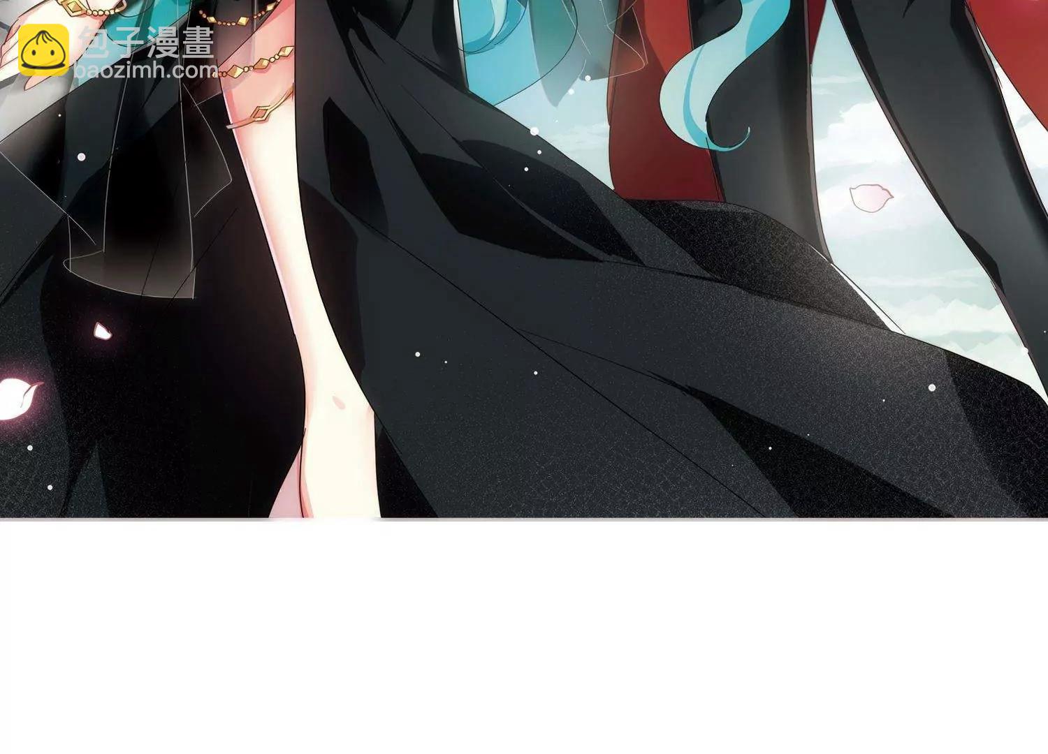🍶穿越西元3000后 第533话  无法相信 第5页