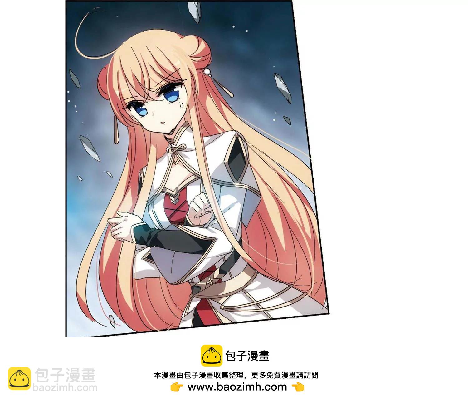 🍶穿越西元3000后 第533话  无法相信 第50页