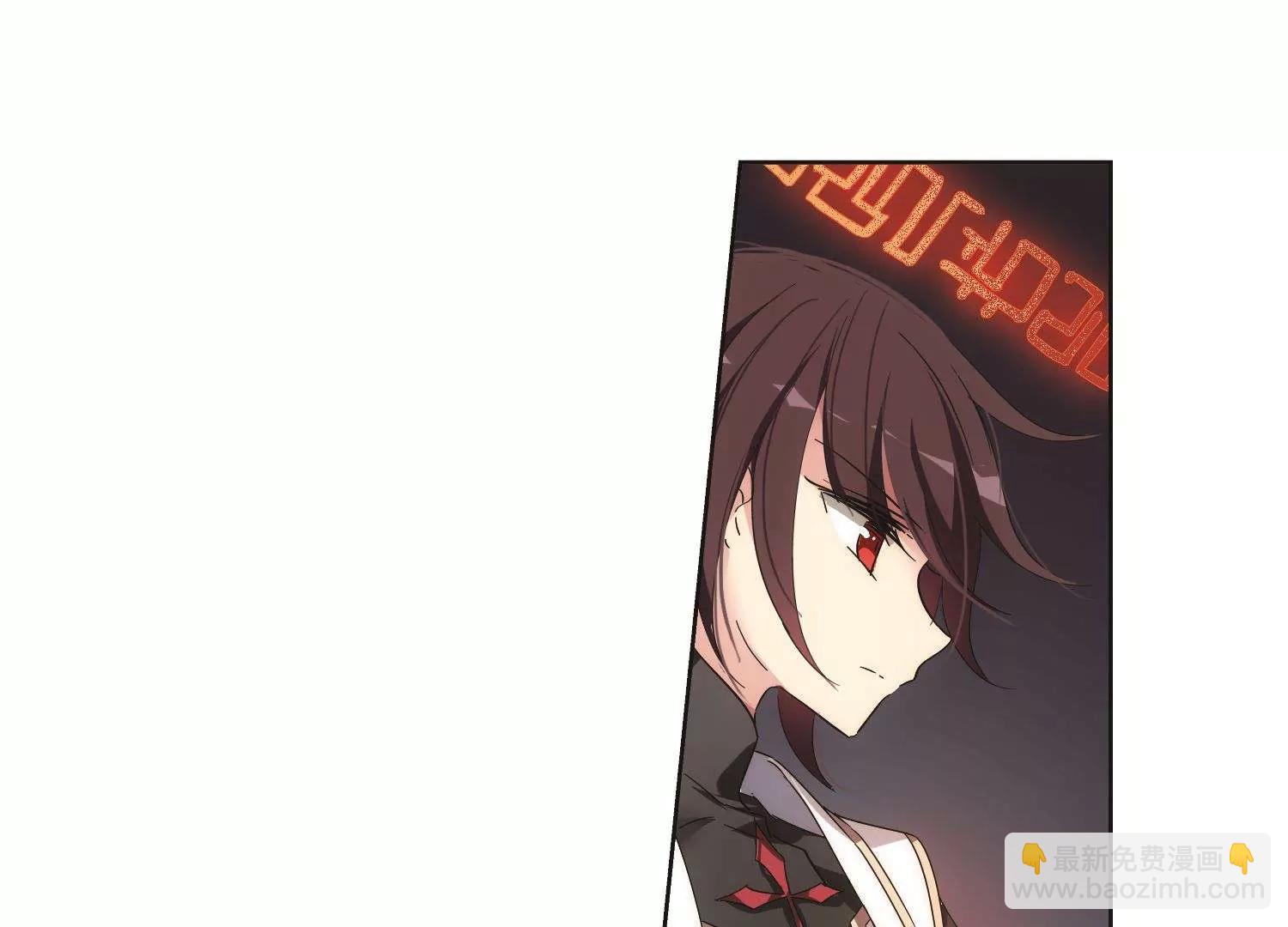 🍶穿越西元3000后 第535话  神之祭品2 第16页