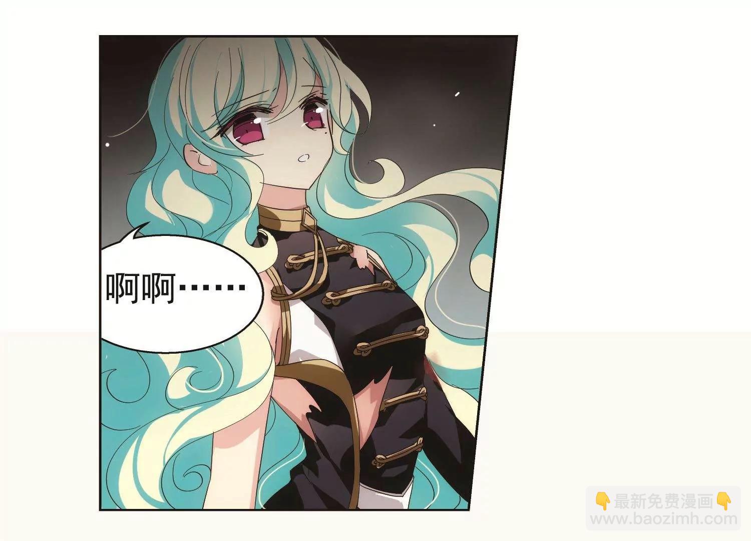 🍶穿越西元3000后 第535话  神之祭品2 第22页