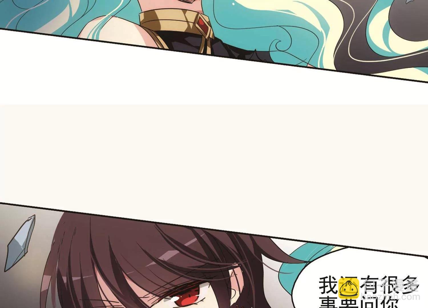 🍶穿越西元3000后 第535话  神之祭品2 第44页