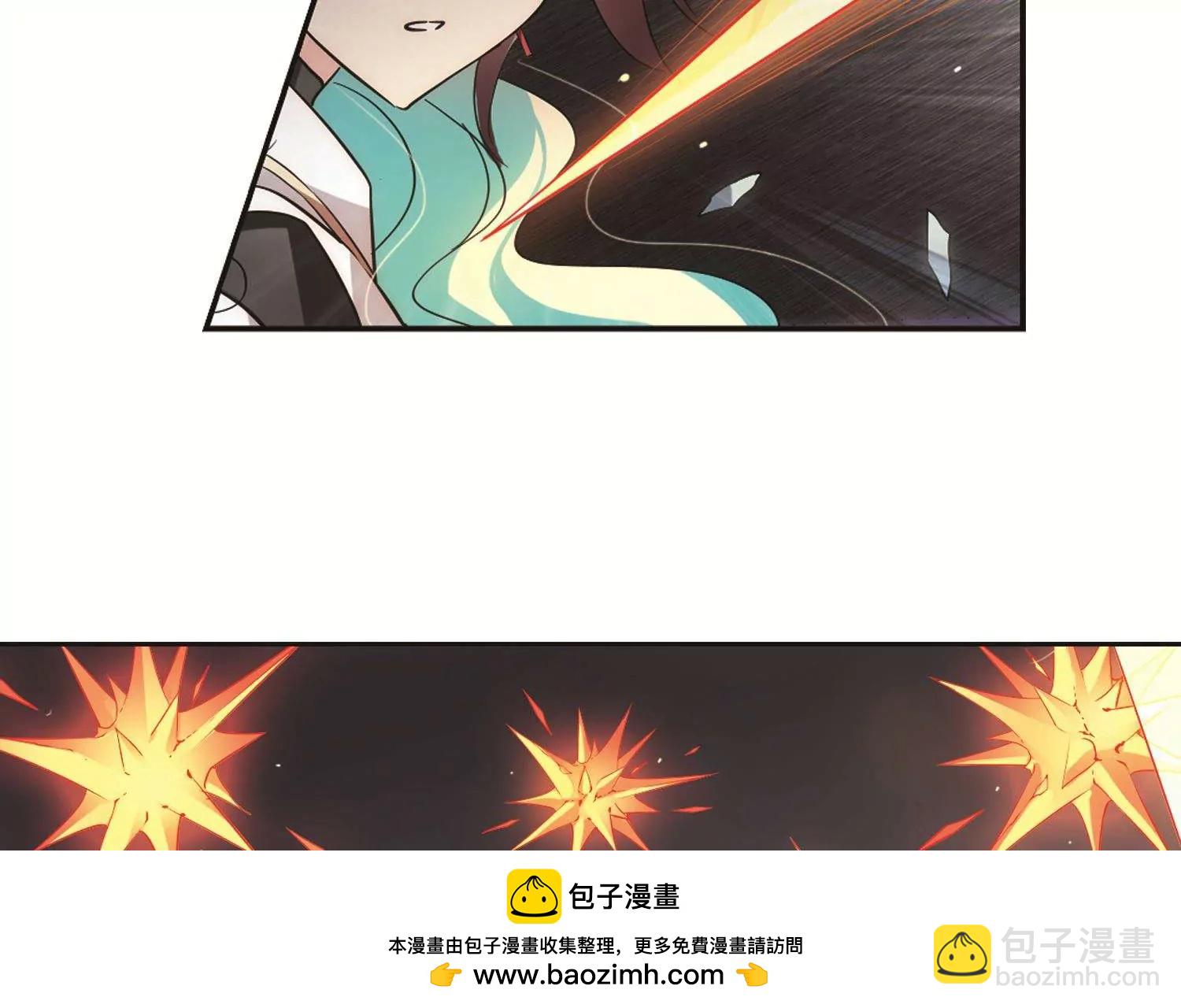 🍶穿越西元3000后 第535话  神之祭品2 第50页
