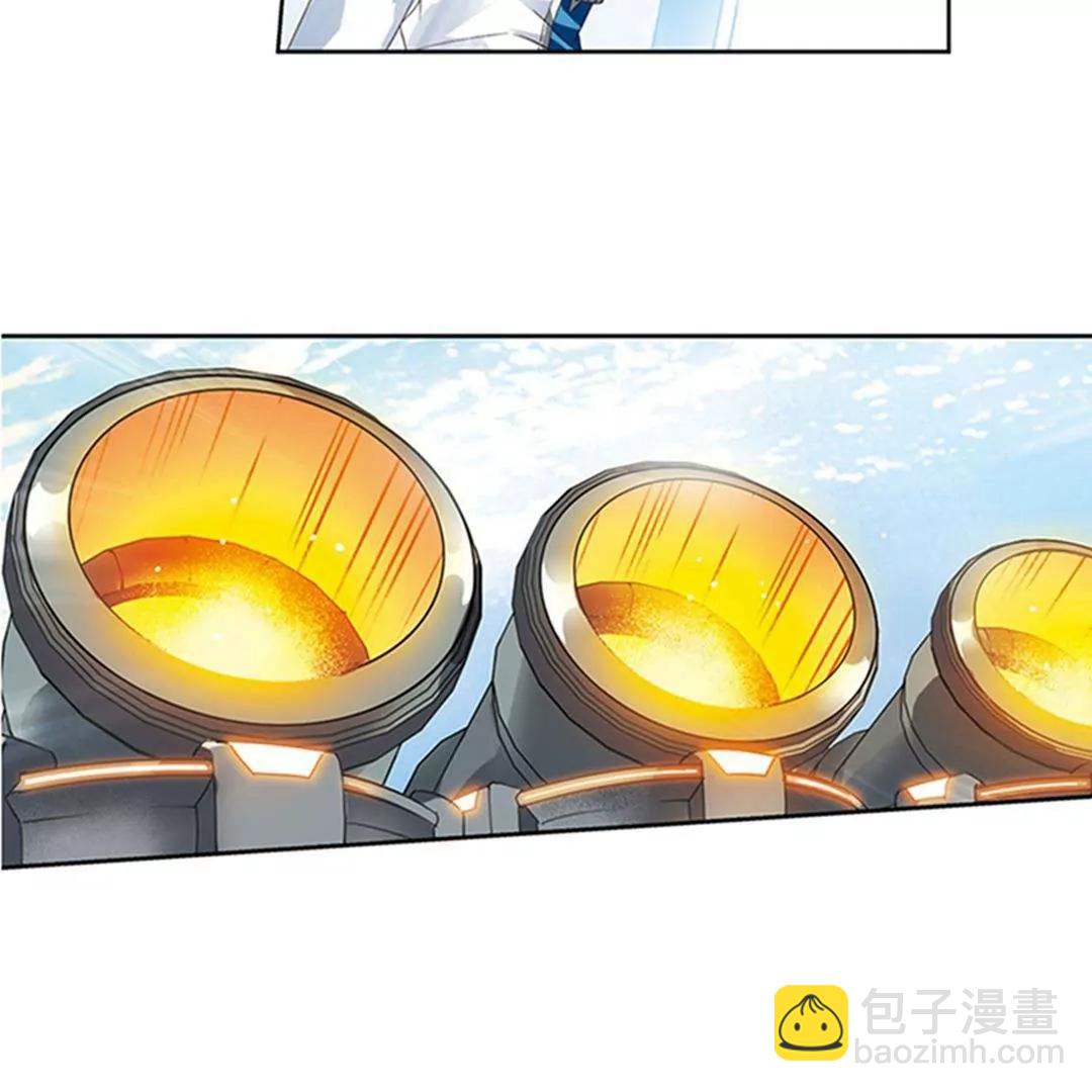 🍶穿越西元3000后 第537话  哀叹海王星2 第15页