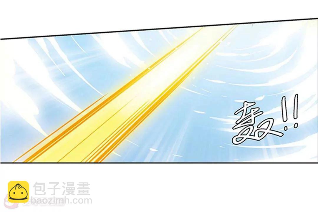 🍶穿越西元3000后 第537话  哀叹海王星2 第16页