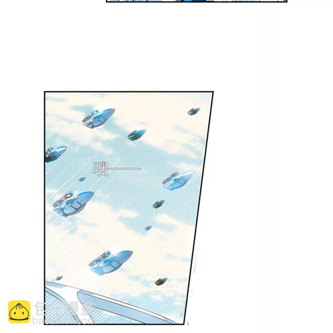 🍶穿越西元3000后 第537话  哀叹海王星2 第39页