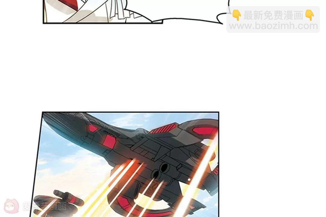 🍶穿越西元3000后 第537话  哀叹海王星2 第42页